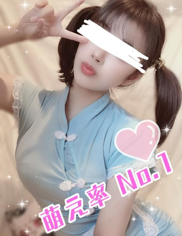 N５ 旧＠ゴールドスパ東京    広の瀬 すず 4