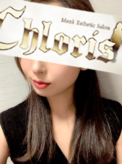 Chloris (クロリス)    みゆ 