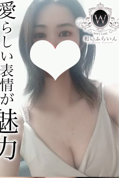 佐奈