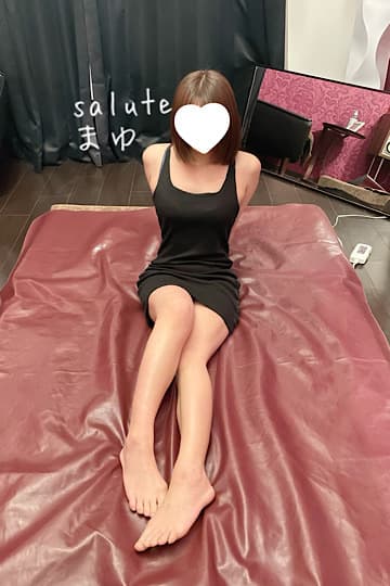 Salute (サルート)    宇野 まゆ (30代前半)