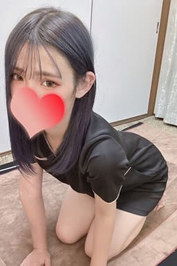 Emul (エミュール)    りん