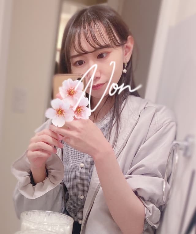 ヴェリテ 旧キングアンドラビット    心寧 のん 