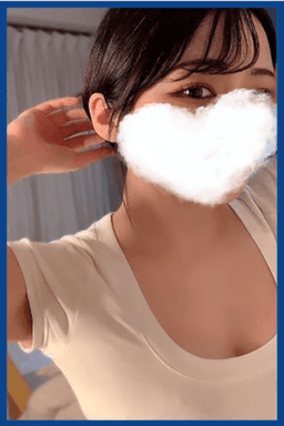 アイリープラス 旧レモンスカッシュ    せいな