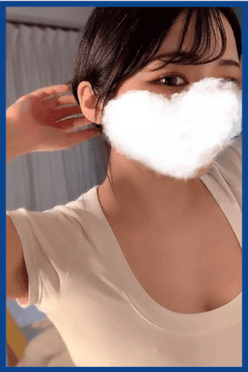 アイリープラス 旧レモンスカッシュ    せいな