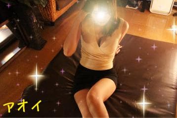 アロマプリエール宇都宮    葵