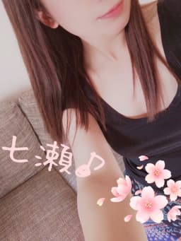 aroma vicca (アロマヴィッカ)    七瀬 由彩