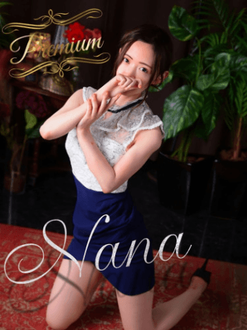 SPA Mona (スパモナ) 大阪    Nana