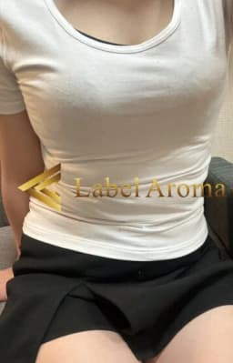 Label Aroma (レーベルアロマ)    さくら