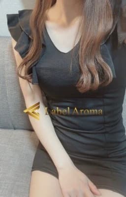 Label Aroma (レーベルアロマ)    ひめか