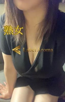 Label Aroma (レーベルアロマ)    まさみ