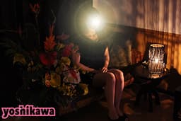 アロマプリエール宇都宮    吉川