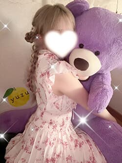 ミラーズスパ (mirrors spa)    ゆず