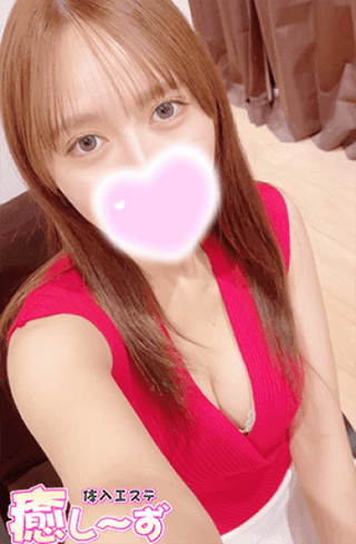 癒し～ず    ゆあ (20代前半)