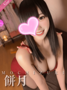 クライマックス東岡崎    餅月