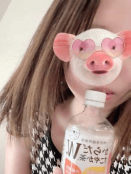 あぶら屋    なでこ (28 