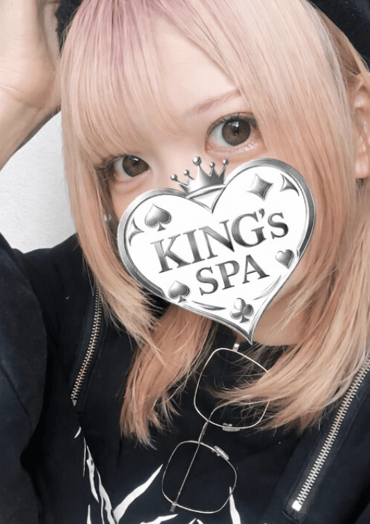 キングスパ 旧神のエステ    ぺこ