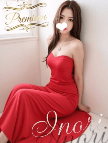 SPA Mona (スパモナ) 大阪    Minori