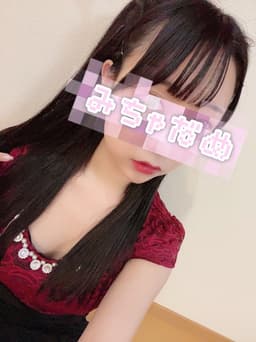 グランエステ名古屋    まお