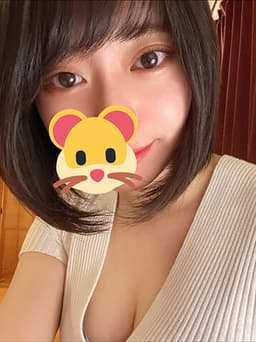 グランエステ名古屋    そら