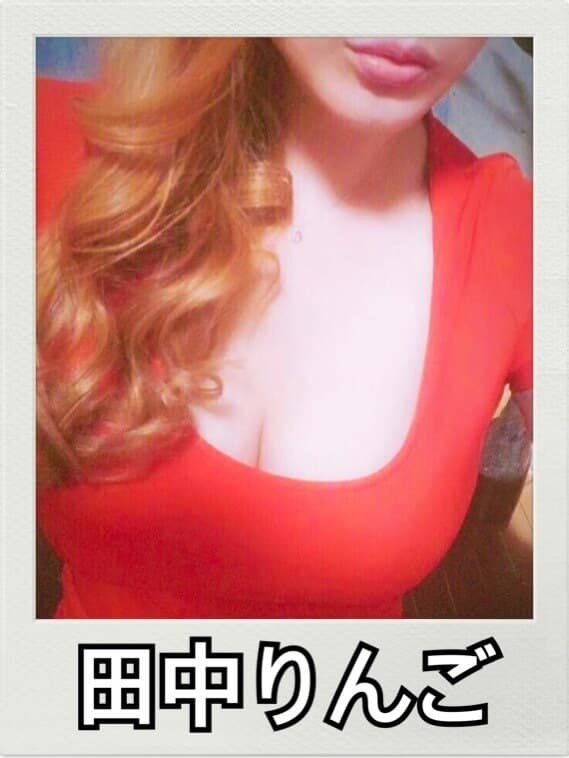 田中ん家 (タナカんチ)    田中 りんご
