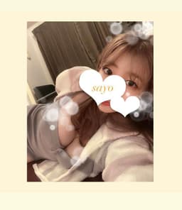 AGENDA (アジェンダ)    さよ（２２）