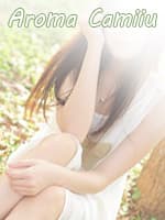 Aroma Camiiu (カミーユ)    清水
