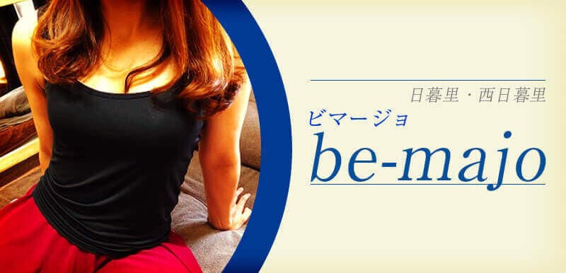 be-majo (ビマージョ) 市ヶ谷