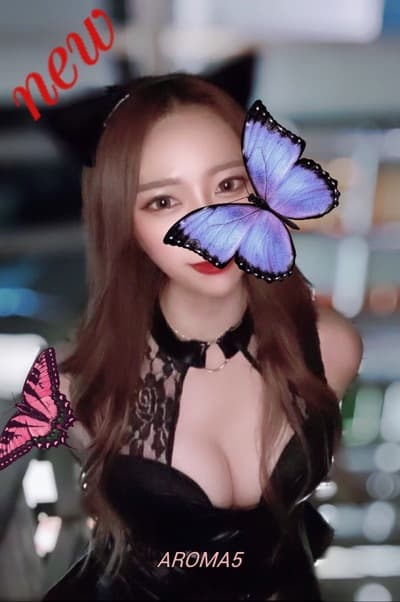 黒木 さな