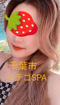 夏木