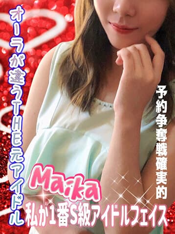 舞香
