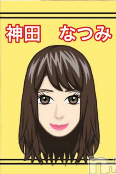 niigata men's aroma allure (アリュール)    神田 なつみ