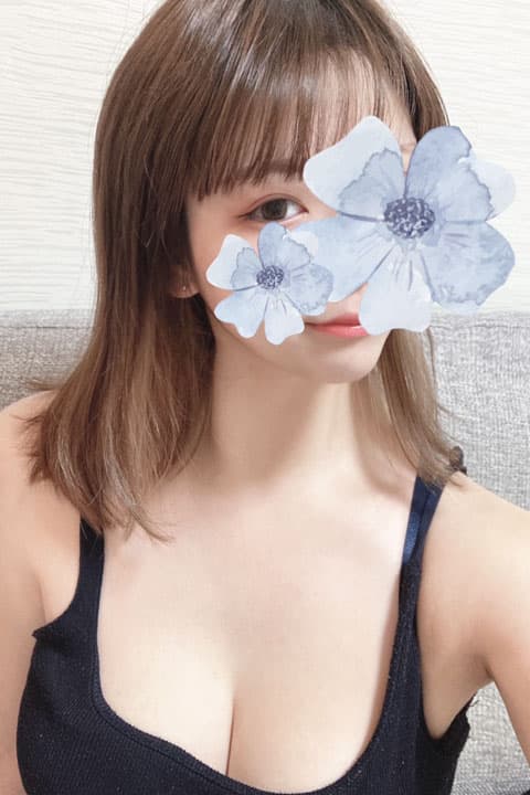 あきな