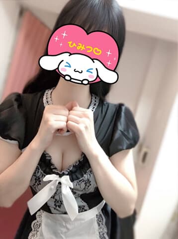 五芭