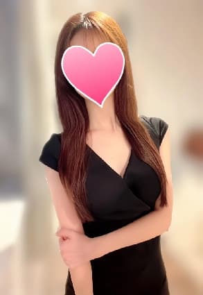 涼華