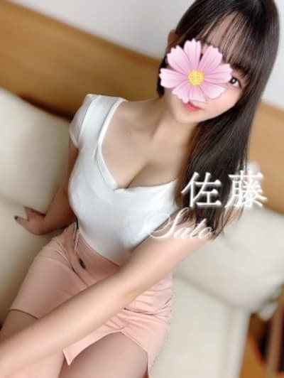 佐藤