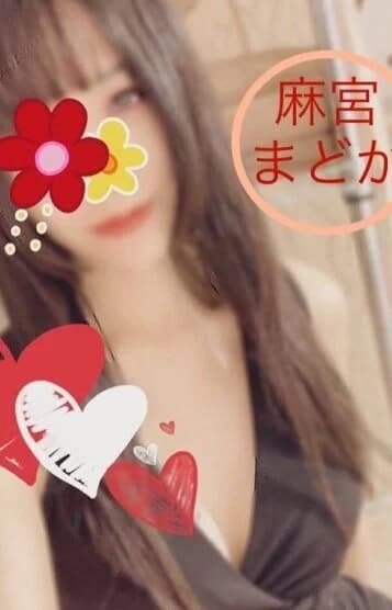 リンクス 新潟 旧ラルムアン    麻宮 まどか 