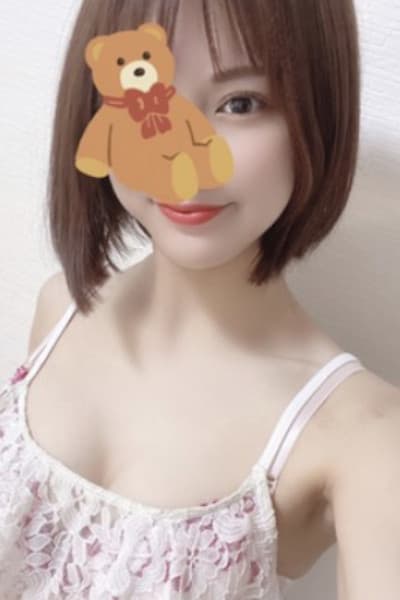 ひとみ