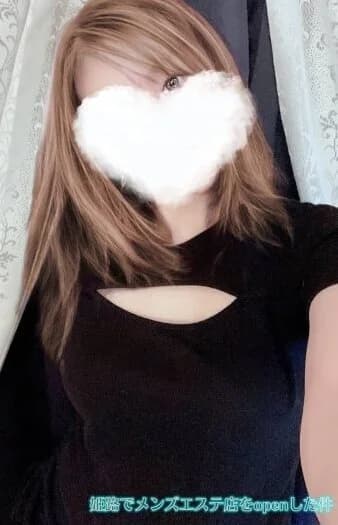 中松 菜奈