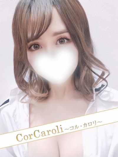 村瀬 あゆみ