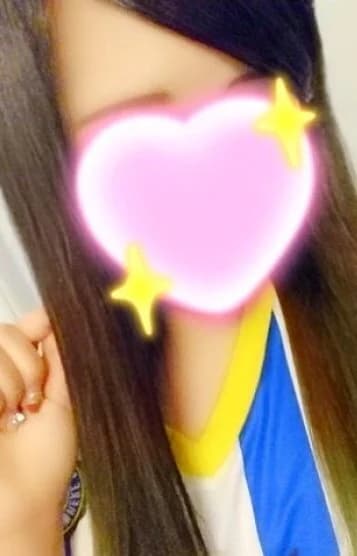 karin