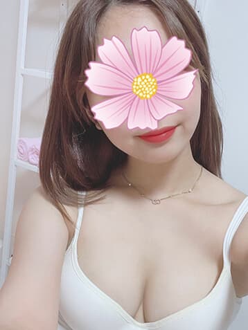 はるの