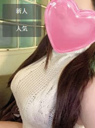 きらり