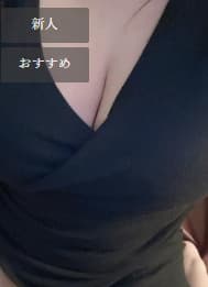 あやか