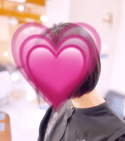 あん