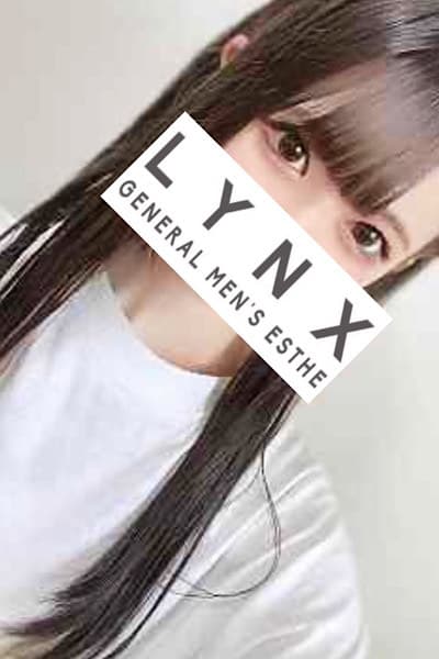 白石 るな