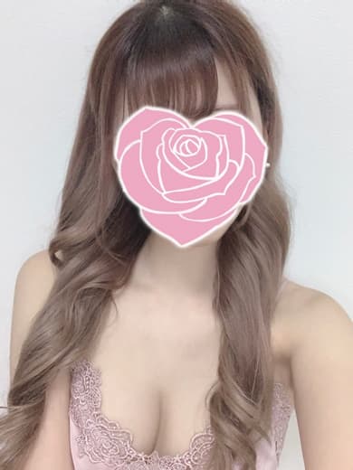 はるか