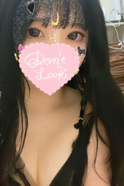 姫加