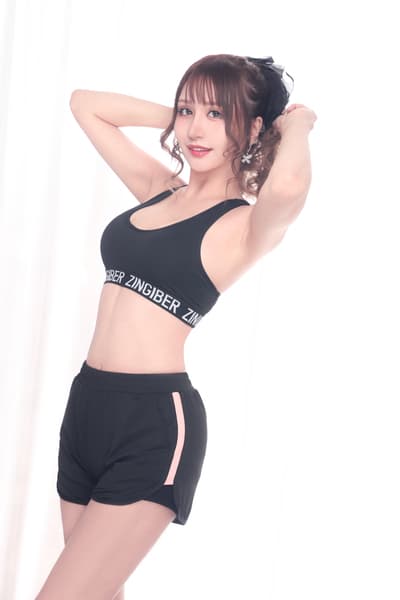 ULTRA SPA (ウルトラスパ)    RINE