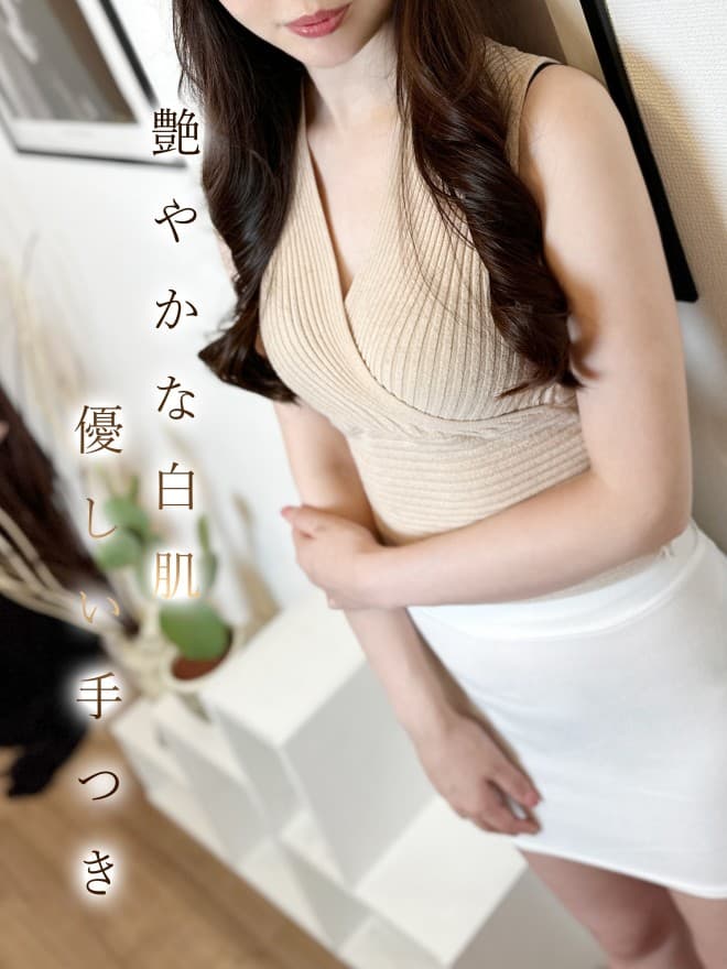 石倉