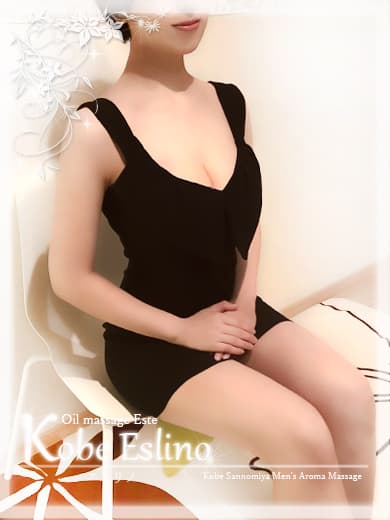 Kobe Eslino (神戸エスリノ)    京